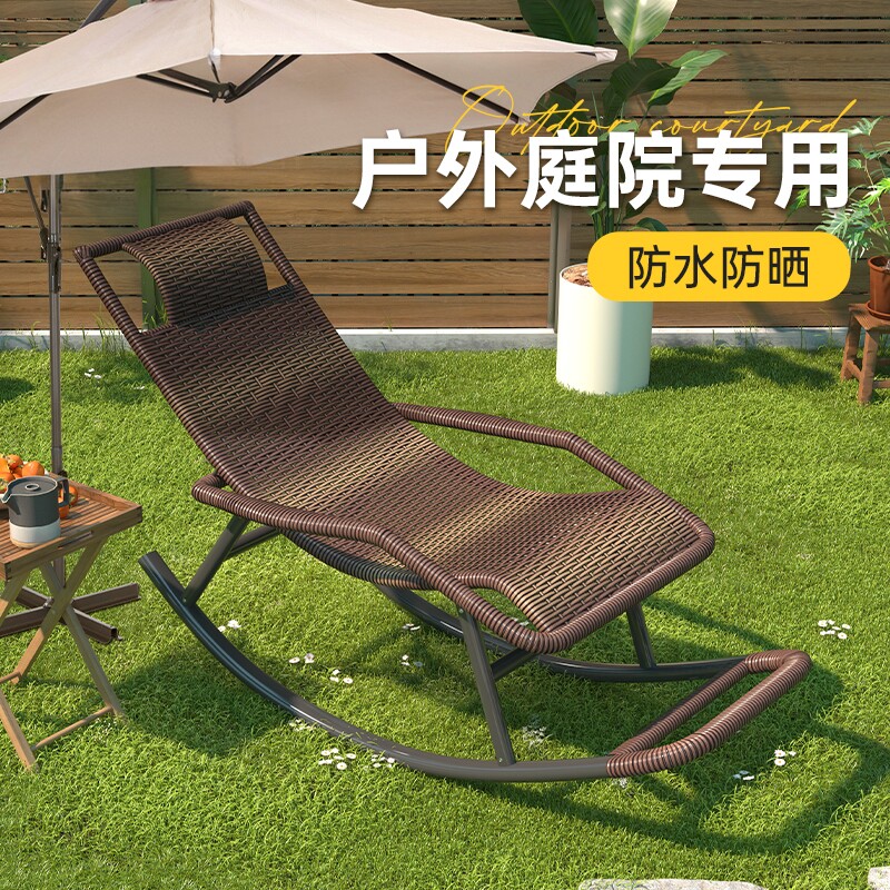 户外庭院摇摇椅躺椅成人可睡觉防水防晒2025新款单人沙发懒人椅子