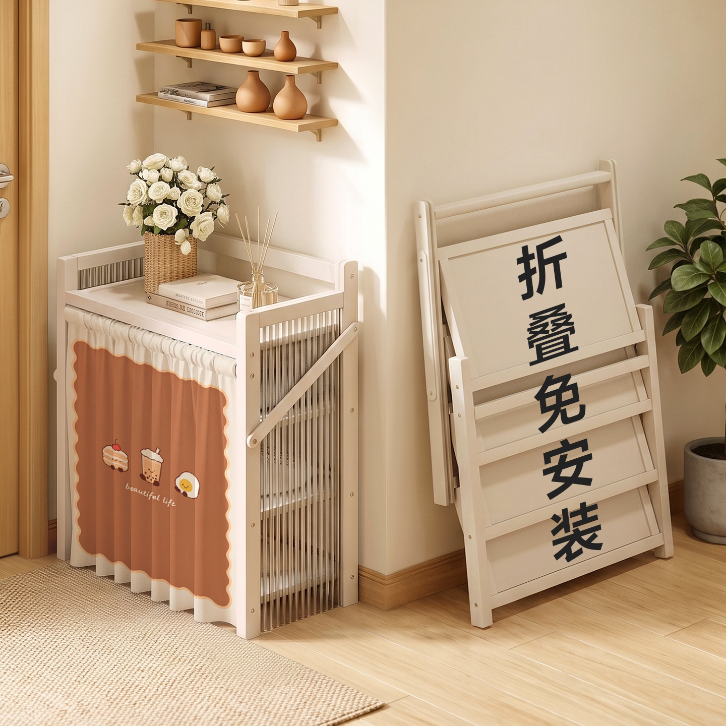 折叠免安装鞋架【拉开即用】图片