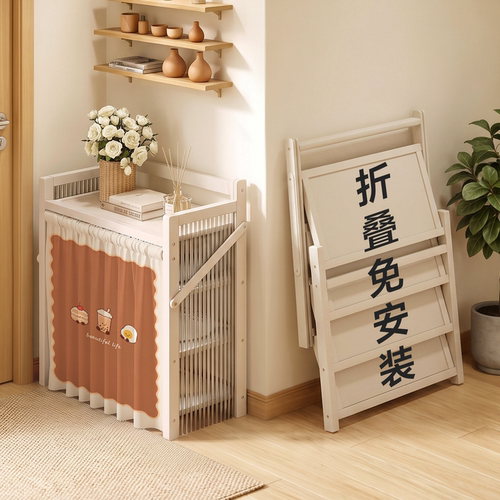折叠免安装鞋架【拉开即用】