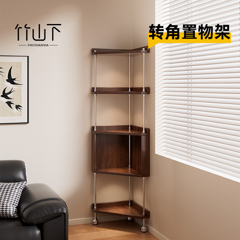 【书架置物架转角书柜】