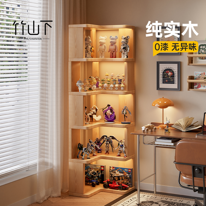 【实木展示架】转角不占地