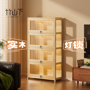 实木手办柜带灯带锁痛柜防尘储物模型摆件亚克力陈列柜家用展示柜