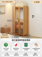 3 -Layer 70 см двойной дверь [шесть лет гарантии гарантии с утолщением]