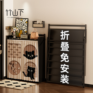 折叠免安装鞋架家用室内好看多层小窄门口置物架宿舍儿童简易鞋柜