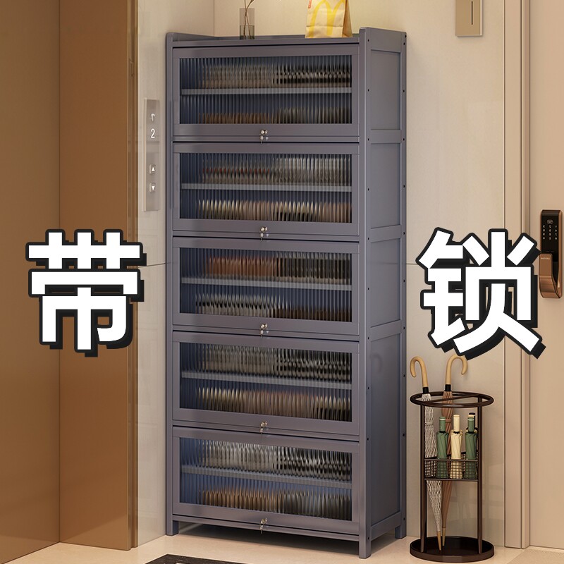 带锁鞋柜家用门口楼道外图片