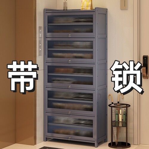 带锁鞋柜家用门口楼道外