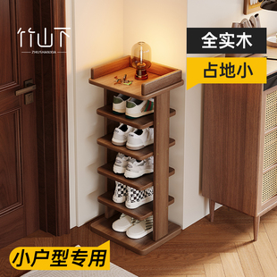 实木鞋架子家用门口多层小户型小窄门口外楼道不占地方门后置物架