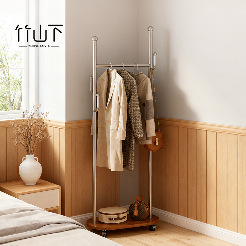 落地挂衣架金属简约次净衣帽架