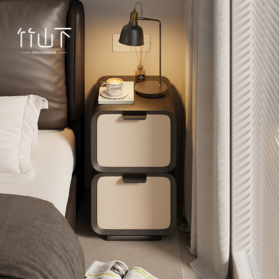 小型实木床头柜意式轻奢高级感