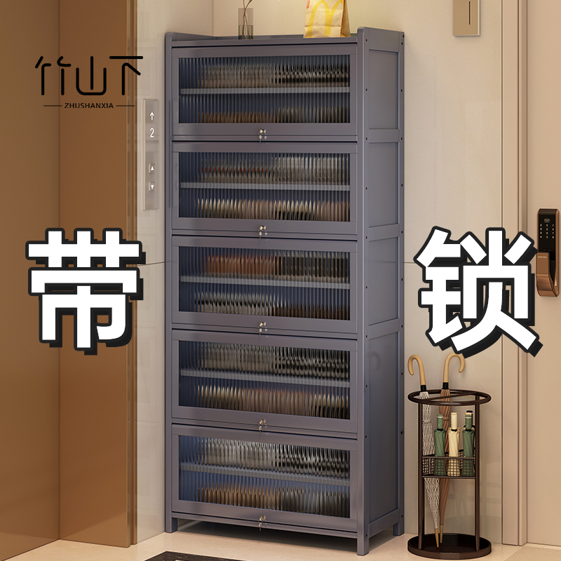 带锁鞋柜家用门口楼道外