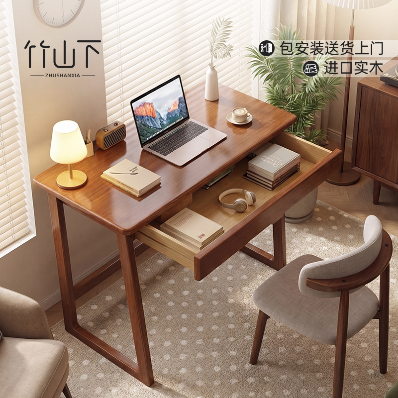 实木书桌带抽屉电脑桌卧室家用长方形写字桌窄款简易出租屋床边桌