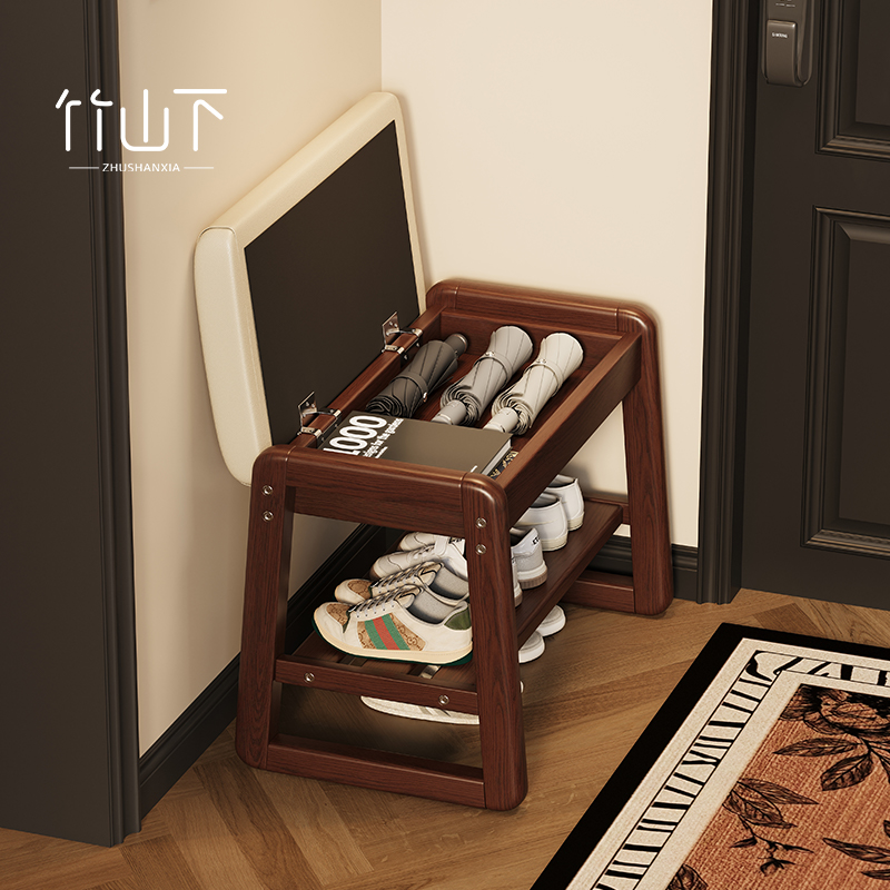 【一凳三用】实木储物换鞋