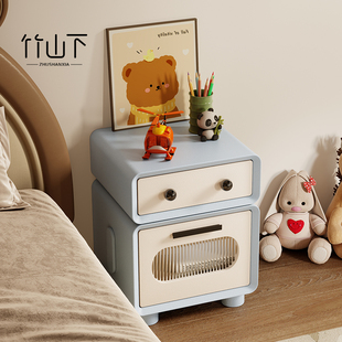 儿童风实木床头柜创意小型男孩女孩卧室床边现代设计感收纳储物柜
