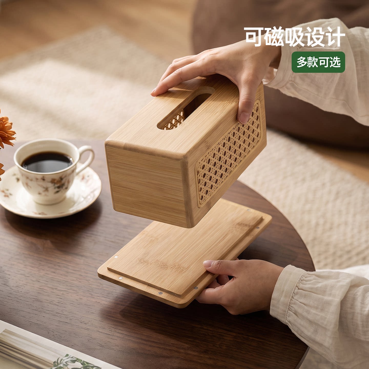 【全实木】纸巾收纳盒大容量图片
