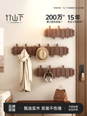 实木钢琴键挂衣架墙上壁挂入户门置物架玄关挂衣钩进门包架衣帽架