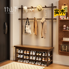 实木换鞋凳门口家用挂衣架新款入户门落地衣架鞋柜坐凳一体穿鞋凳