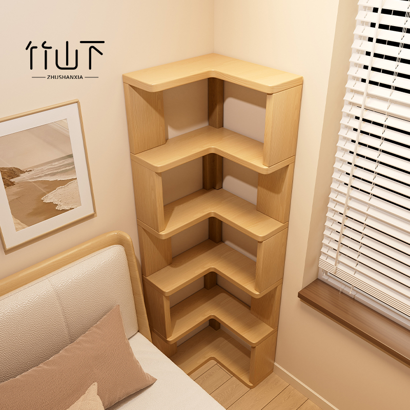 竹山下纯实木转角书架