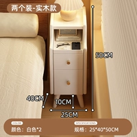 Две упаковки — высококачественное каучуковое дерево — теплый белый, ширина 25 см [гарантия без проблем, поставляется в одной упаковке]