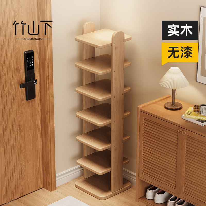 【原木风】小户型适配0漆0甲醛