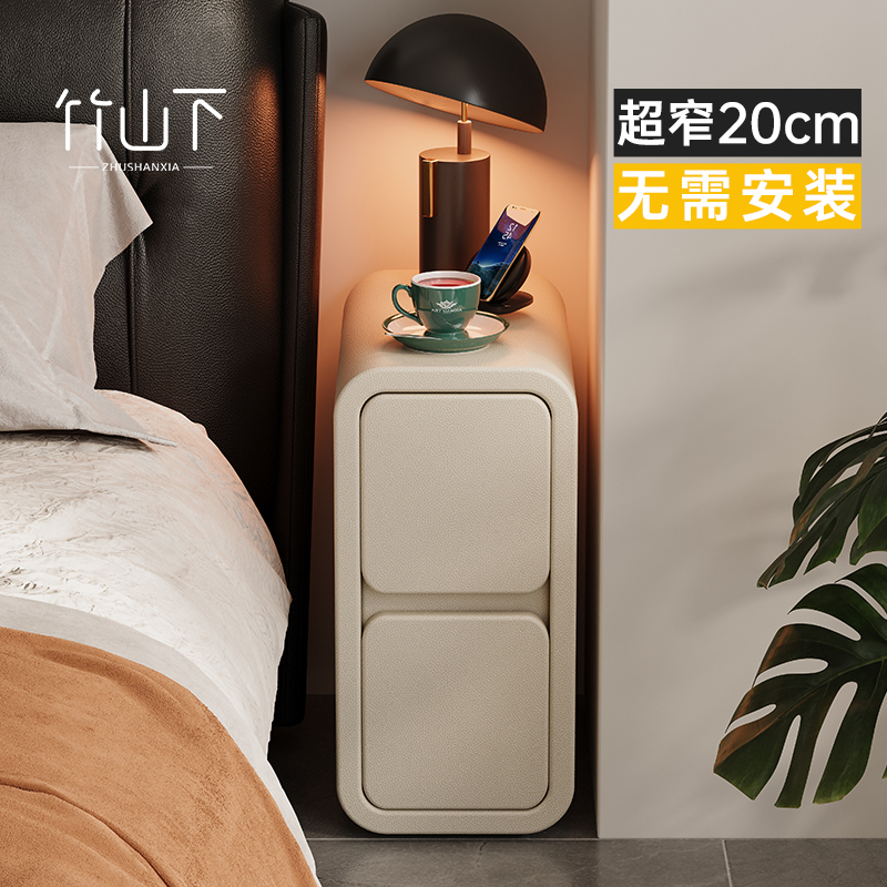 【热卖新品】实木极窄家用夹缝柜