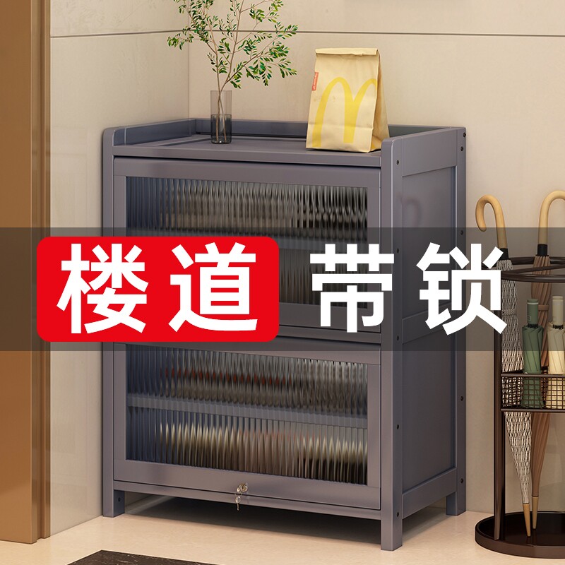 带锁鞋柜家用门口楼道外图片