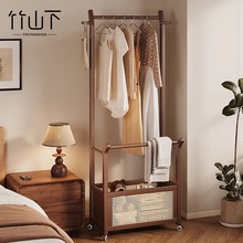 实木挂衣架脏衣篓一体藤编框2025可移动新款衣帽架卧室落地衣架子