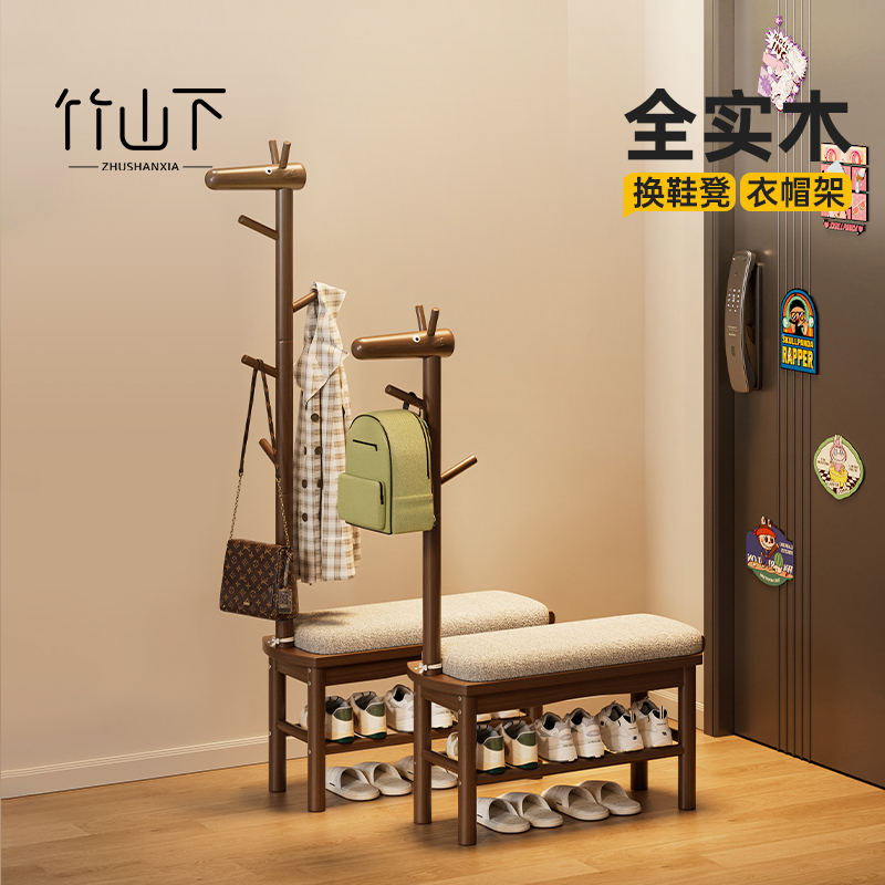 【原创升级】可爱小鹿换鞋凳