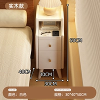 Высококачественная каучуковая древесина - теплый белый, ширина 30 см [гарантия без проблем, полностью упакована и отправлена]