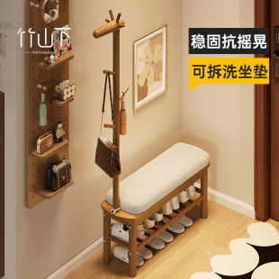 凳家用门口入户玄关可坐可收纳实木穿鞋 换鞋 凳极窄创意小鹿长条凳