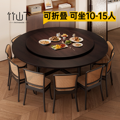 【10人15人】可折叠餐桌2025新款