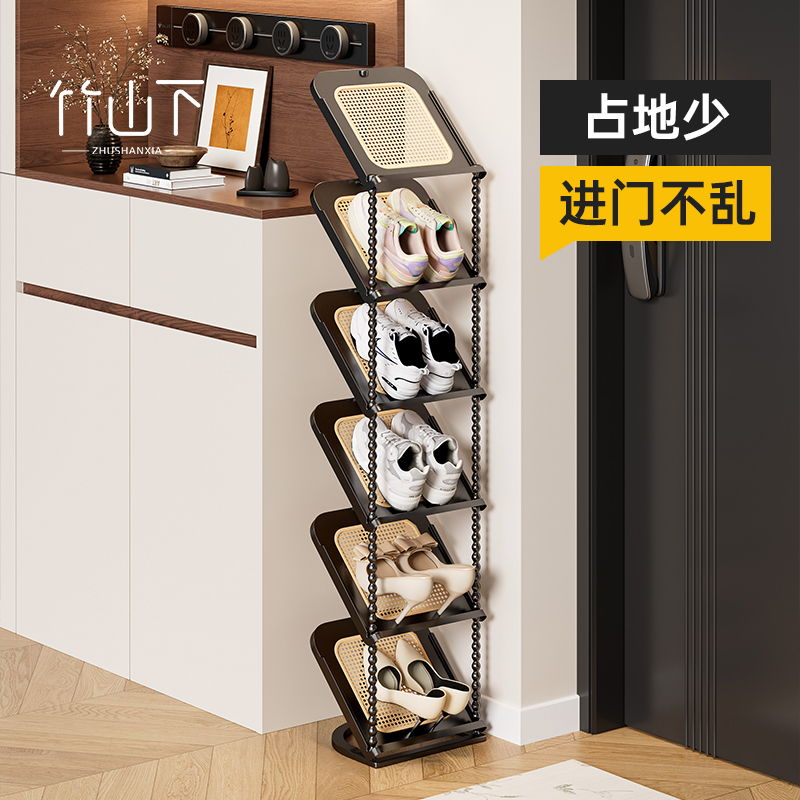 角落收纳免工具积木式藤编纹理