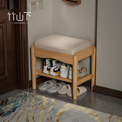 换鞋凳门口家用实木小户型玄关窄穿鞋凳鞋柜坐凳一体试衣间凳子