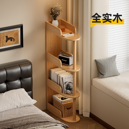 【热卖新品】实木省空间夹缝边几