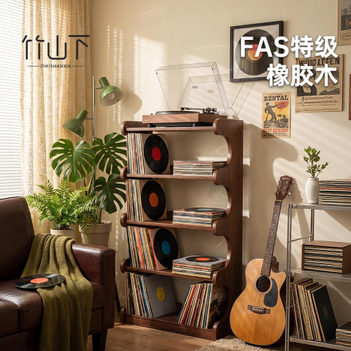 【FAS特级实木】黑胶唱片收纳柜