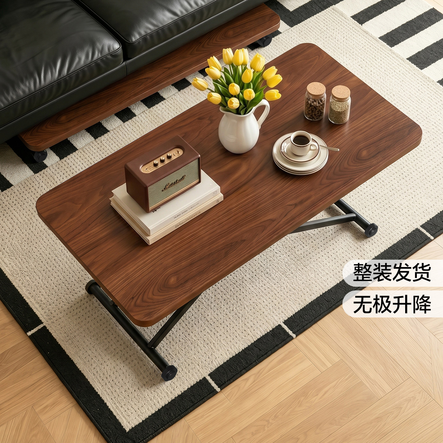 【气动升降】可移动折叠茶几图片
