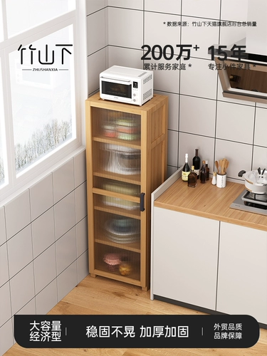 Установите кухню для еды на стену домашний шкаф гостиной хранения шкаф шкаф современный минималистский чайный шкаф винный шкаф