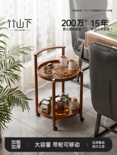 边几 棋牌室可移动麻将茶几打牌茶水小推车沙发旁圆形茶桌2025新款