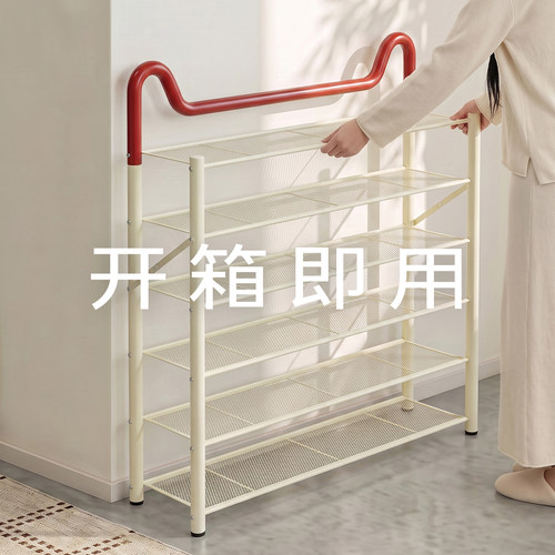 【免安装】鞋架可折叠到货即用