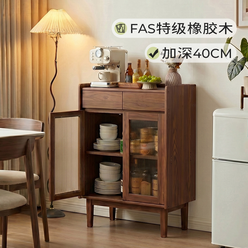 【FAS级橡胶木】实木餐边咖啡柜图片