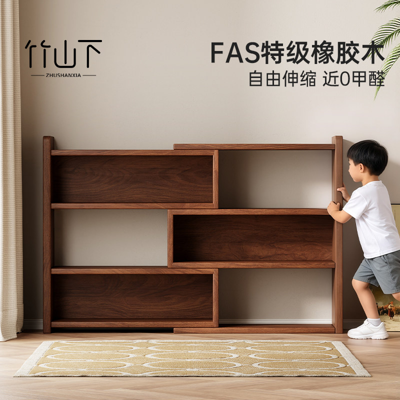 实木落地书架儿童绘本架伸缩书柜储物柜一体靠墙可移动客厅展示柜