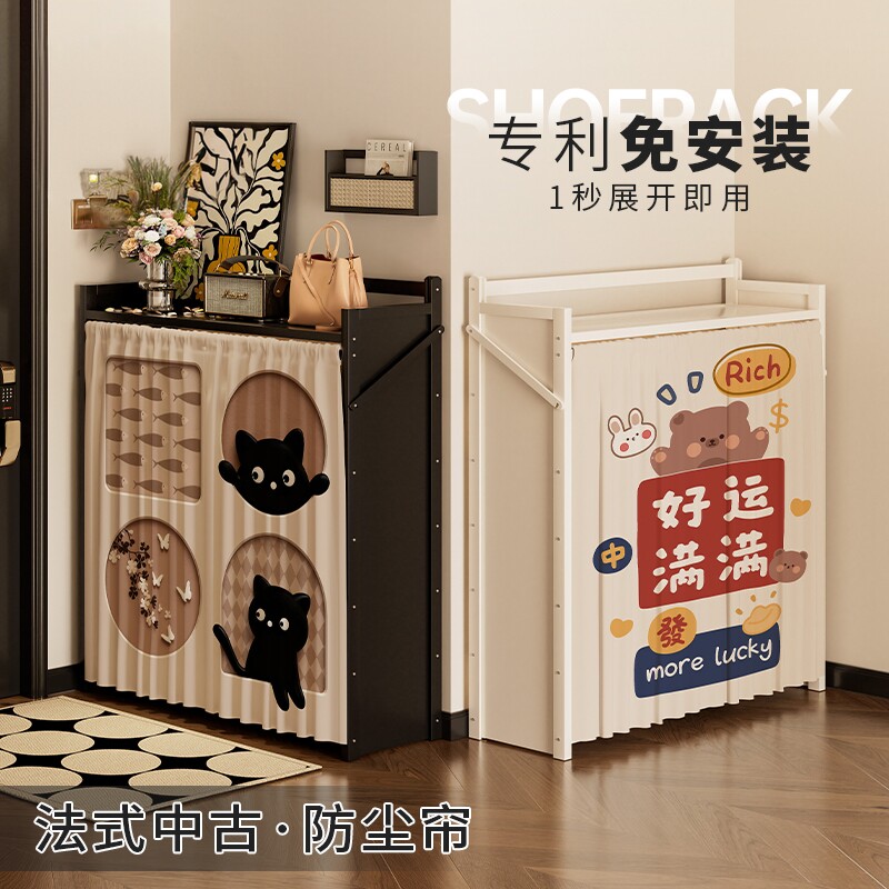 鞋架入户门折叠多层家用门口免安装简易鞋柜防尘结实耐用2026新款图片