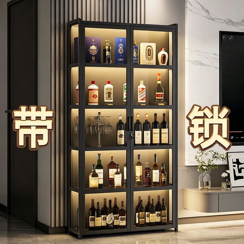 酒柜展示柜2025新款白酒储藏柜