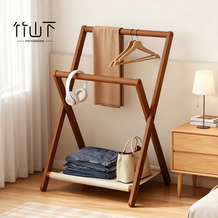 床边置物架落地卧室折叠挂衣架衣服杂物收纳架楠竹衣帽架宿舍好物