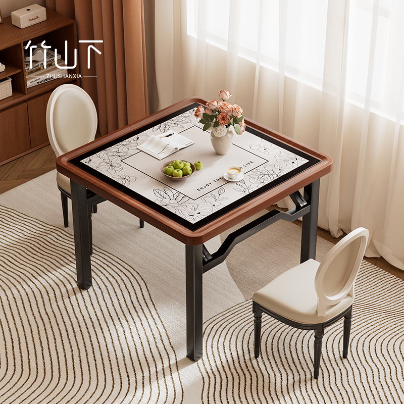 【无需安装】可折叠麻将桌