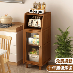 餐边柜储一体靠墙橱柜家用厨房客厅置物柜实木茶水柜窄柜收纳柜子