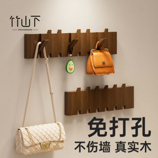 钢琴键挂衣架墙上壁挂入户玄关门口极简实木门后置物卧室衣帽挂钩