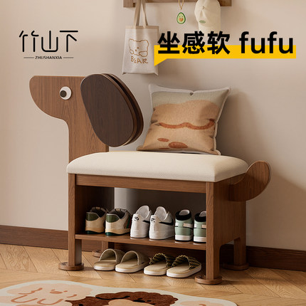 实木小狗换鞋凳门口家用可爱创意鞋架穿鞋凳进门入户鞋柜坐凳一体