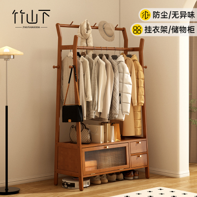 挂衣架卧室落地家用入户置物架房间衣帽架一体防尘开放式收纳衣柜