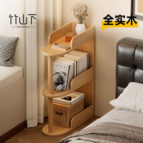 省空间实木靠墙窄边架家用置物架