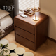 免安装 小型家用卧室中古风简约现代储物柜 实木床头柜2025新款